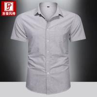 cms/erpbt/backend/web/uploads/erp/collection/images/Men Clothes/CQCG/EN0131704/img_b/EN0131704_img_b_4